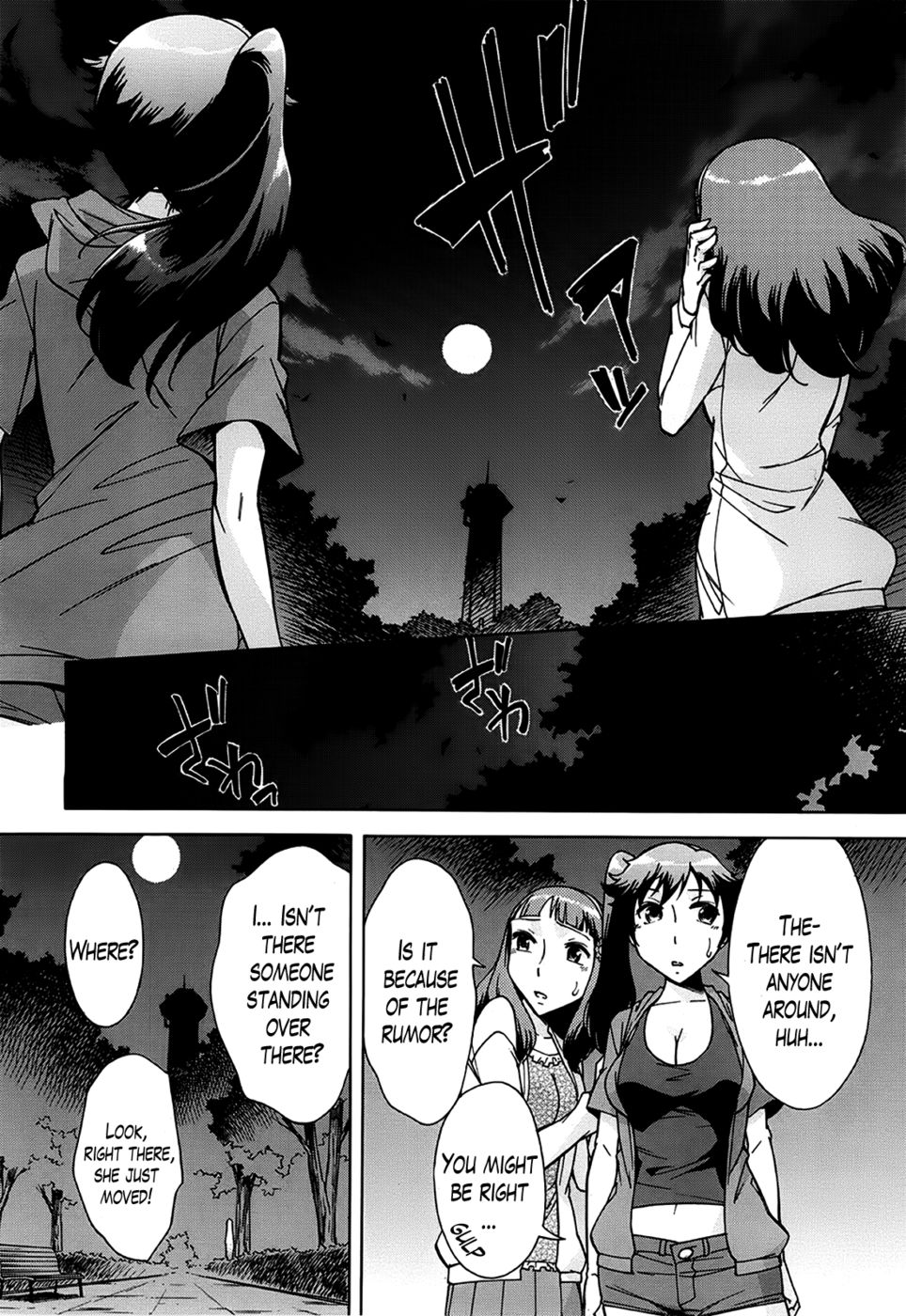 Hentai Manga Comic-The Ghost of the Water Tower-Read-6